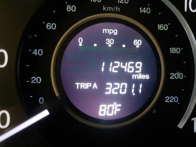 2014 HONDA CR-V EX-L 2HKRM4H76EH687855