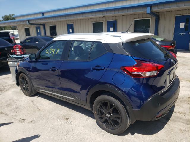 2020 NISSAN KICKS SR 3N1CP5DV4LL575353