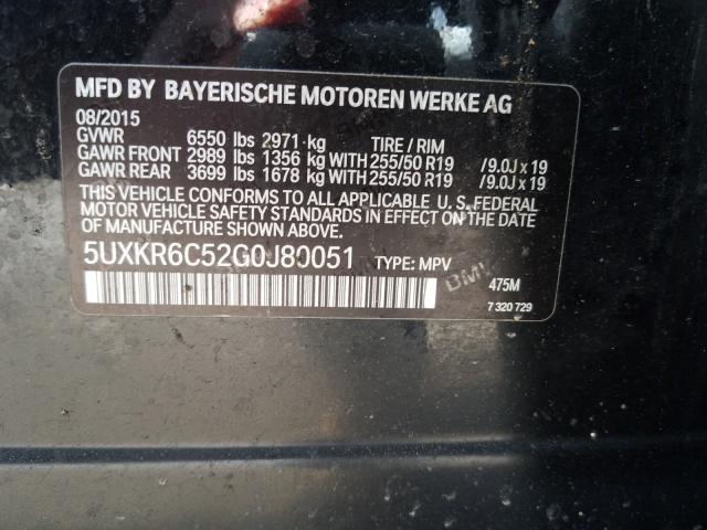2016 BMW X5 XDRIVE5 5UXKR6C52G0J80051