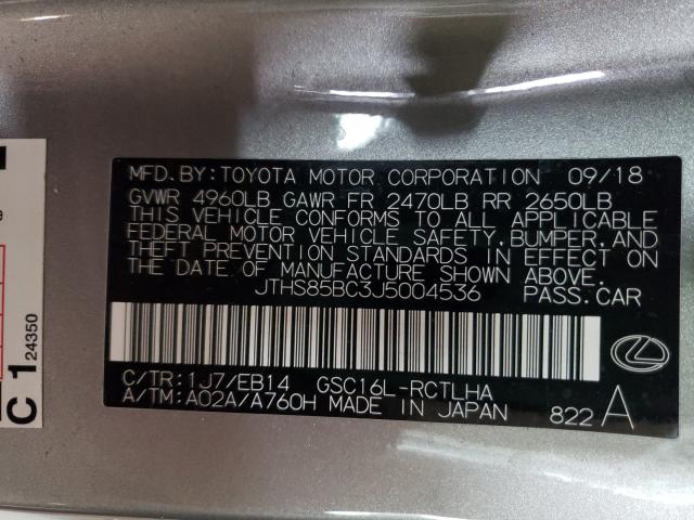 2018 LEXUS RC 300 JTHS85BC3J5004536