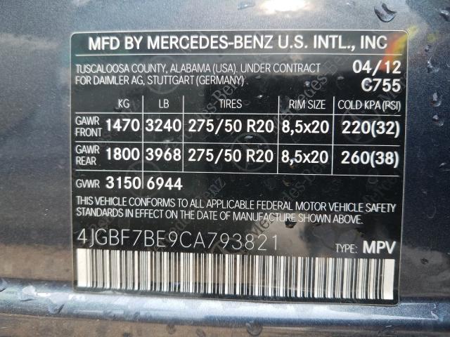 2012 MERCEDES-BENZ GLE 450 4M 4JGBF7BE9CA793821