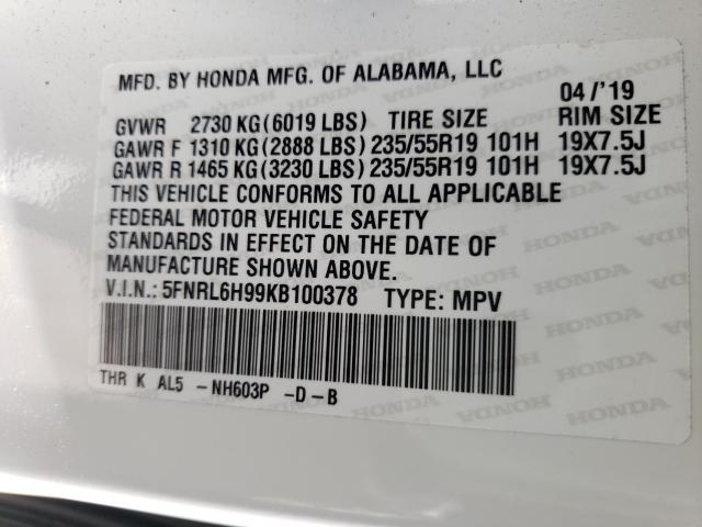 2019 HONDA ODYSSEY EL 5FNRL6H99KB100378