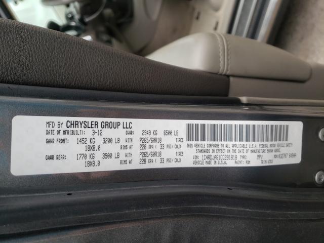 2012 DODGE DURANGO SX 1C4RDJAG1CC291818