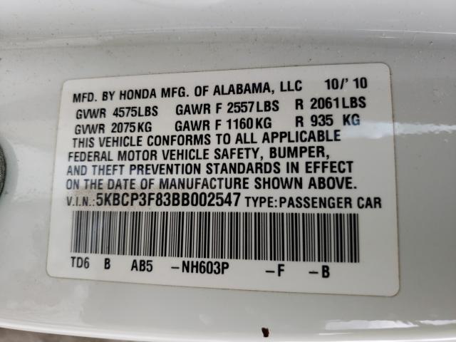 2011 HONDA ACCORD EXL 5KBCP3F83BB002547