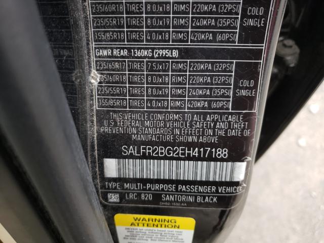 2014 LAND ROVER LR2 HSE SALFR2BG2EH417188