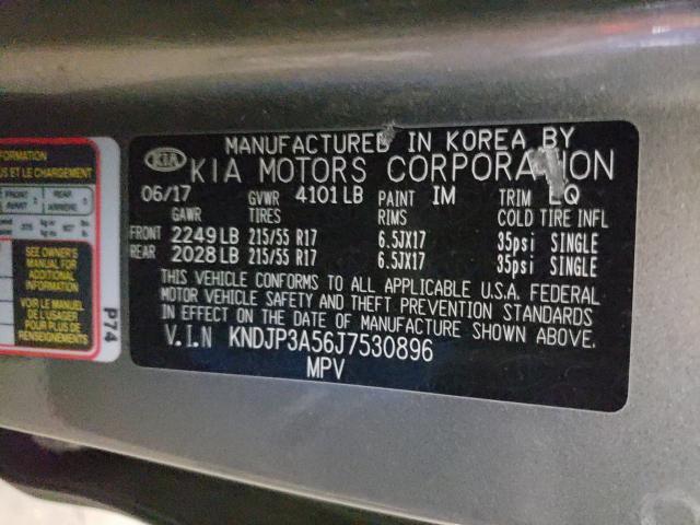 2018 KIA SOUL + KNDJP3A56J7530896
