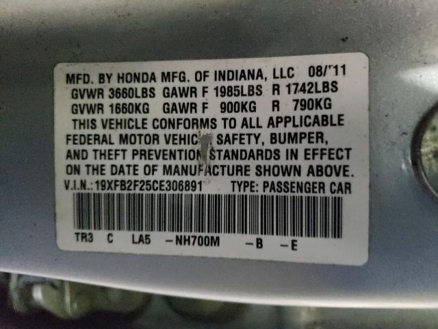 2012 HONDA CIVIC DX 19XFB2F25CE306891