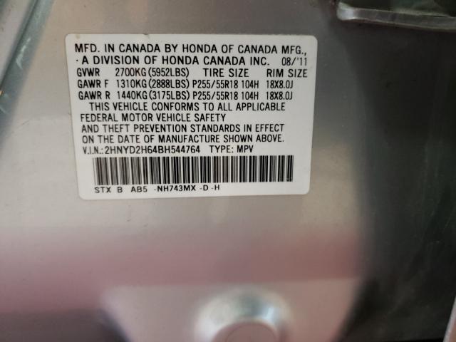 2011 ACURA MDX TECHNO 2HNYD2H64BH544764