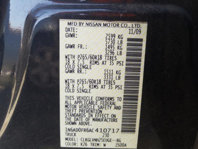 2010 NISSAN FRONTIER C 1N6AD0FR6AC410717