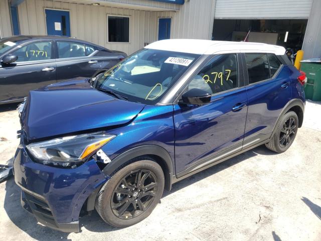 2020 NISSAN KICKS SR 3N1CP5DV4LL575353