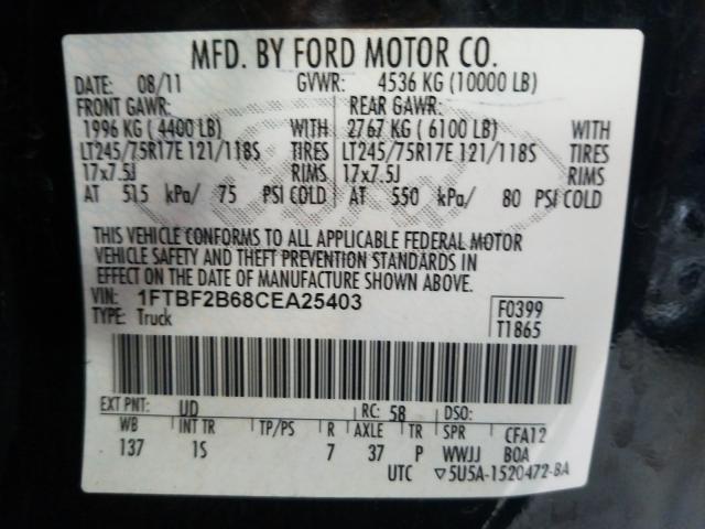 2012 FORD F250 SUPER 1FTBF2B68CEA25403