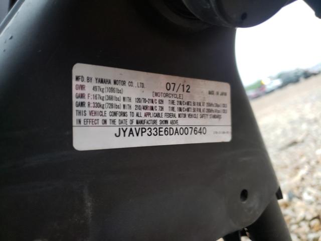 2013 YAMAHA XVS1300 CU JYAVP33E6DA007640