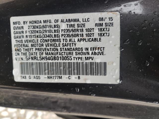 2016 HONDA ODYSSEY TO 5FNRL5H94GB010055