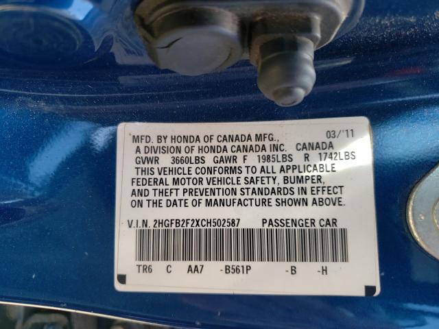 2012 HONDA CIVIC DX 2HGFB2F2XCH502587