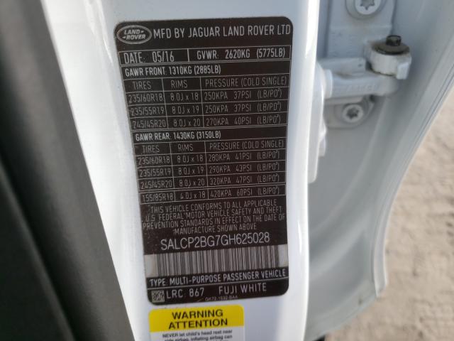 2016 LAND ROVER DISCOVERY - SALCP2BG7GH625028