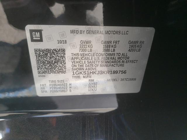 2019 GMC YUKON XL D 1GKS1HKJ3KR189756