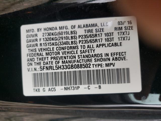 2016 HONDA ODYSSEY SE 5FNRL5H33GB088502
