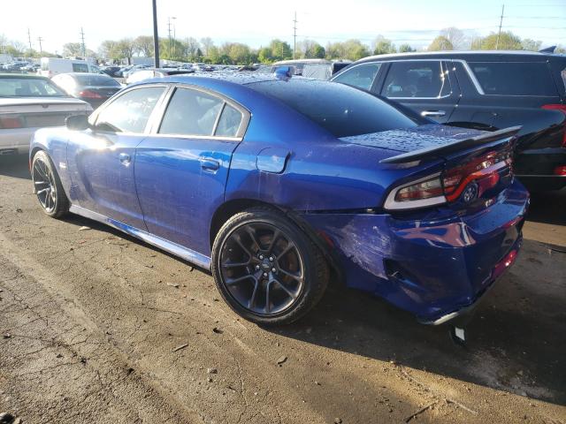 2020 DODGE CHARGER SC 2C3CDXGJ9LH216118