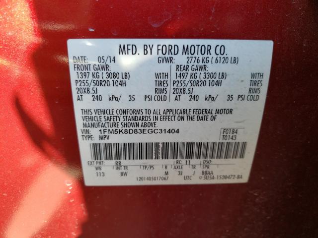 2014 FORD EXPLORER X 1FM5K8D83EGC31404