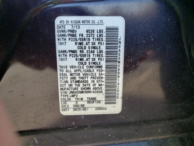 2013 NISSAN ROGUE S JN8AS5MV9DW142808