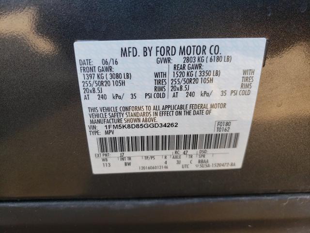 2016 FORD EXPLORER X 1FM5K8D85GGD34262