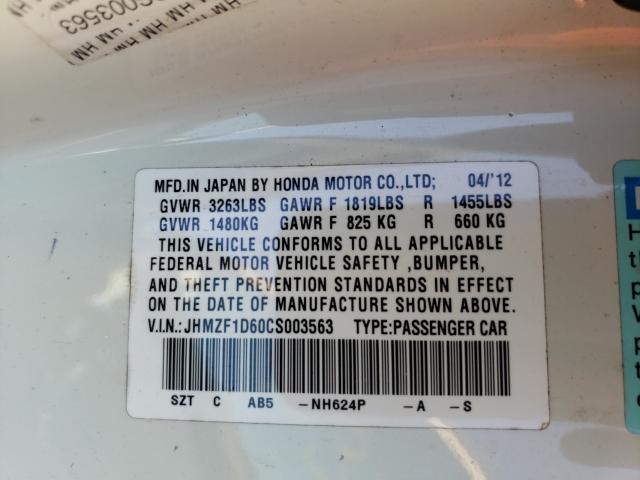 2012 HONDA CR-Z EX JHMZF1D60CS003563
