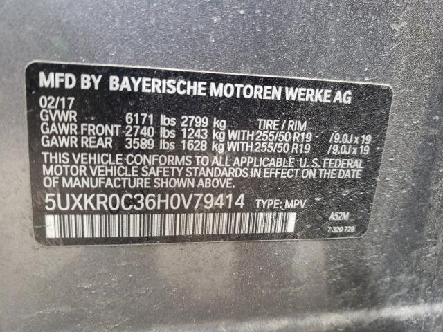 2017 BMW X5 5UXKR0C36H0V79414