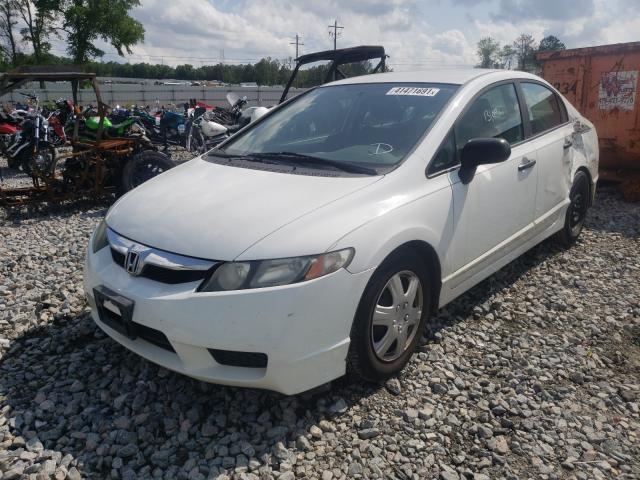 2011 HONDA CIVIC VP 19XFA1F33BE039349