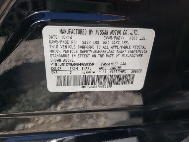 2015 INFINITI Q40 JN1CV6AR6FM650356