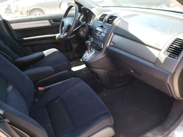 2011 HONDA CR-V SE 5J6RE4H4XBL053629