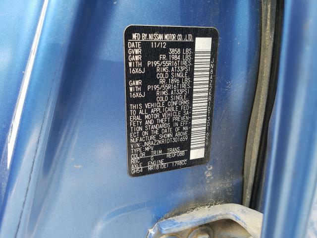 2013 NISSAN CUBE S JN8AZ2KR1DT301659