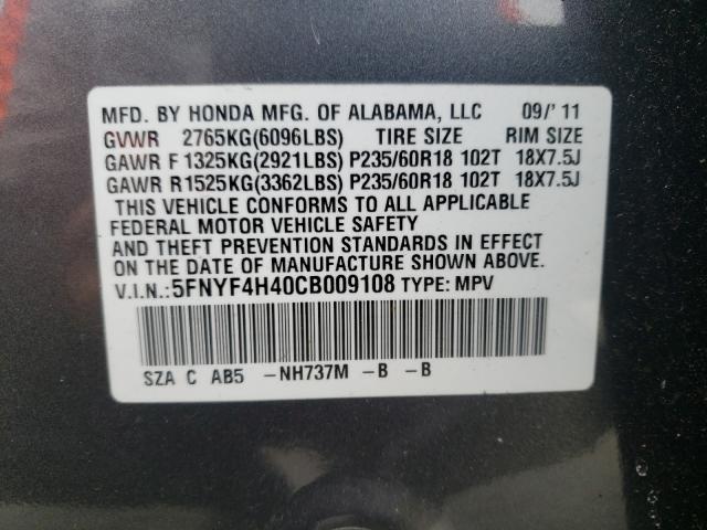 2012 HONDA PILOT EX 5FNYF4H40CB009108