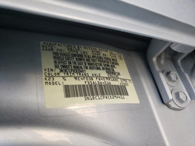 2012 NISSAN VERSA S 3N1BC1CPXCK294411