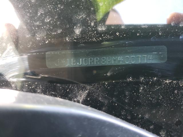 2017 INFINITI QX50 JN1BJ0RR8HM400774