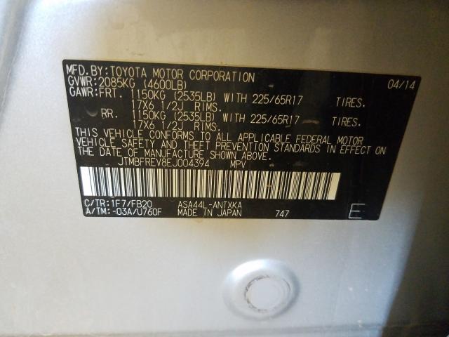 2014 TOYOTA RAV4 LE JTMBFREV8EJ004394