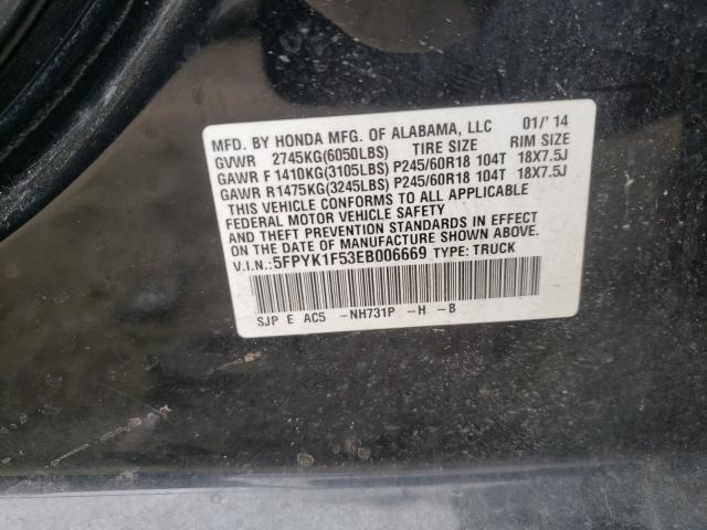 2014 HONDA RIDGELINE 5FPYK1F53EB006669