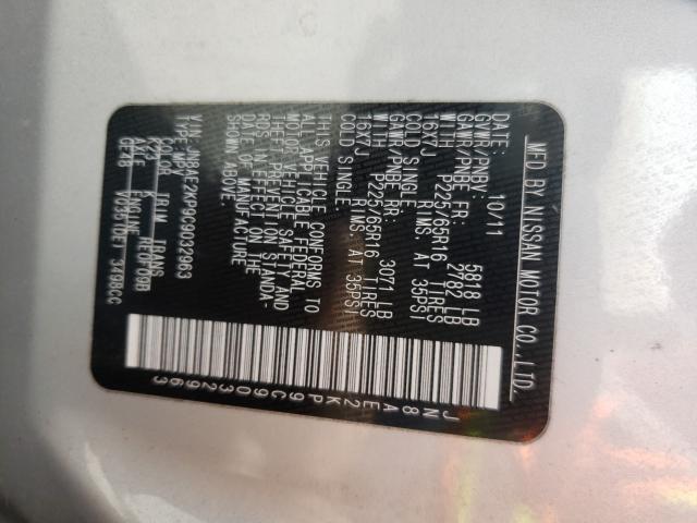 2012 NISSAN QUEST S JN8AE2KP9C9032963