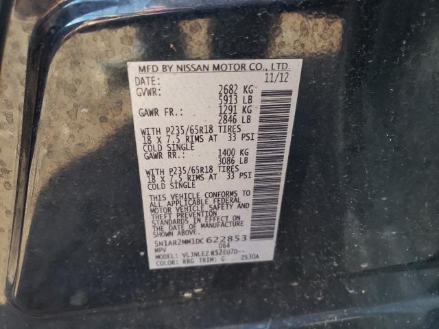 2013 NISSAN PATHFINDER 5N1AR2MM1DC622853