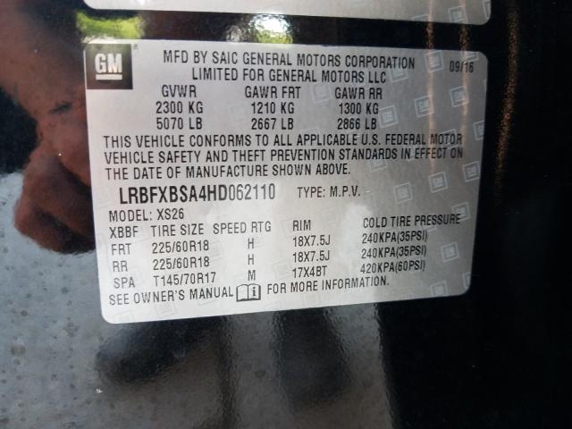 2017 BUICK ENVISION E LRBFXBSA4HD062110