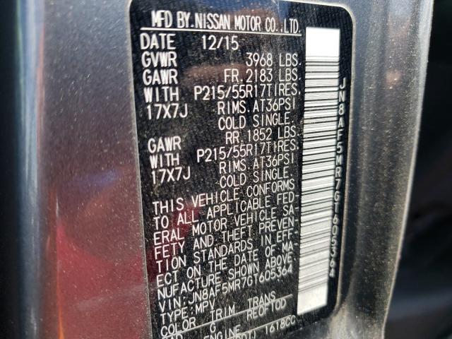 2016 NISSAN JUKE S JN8AF5MR7GT605364