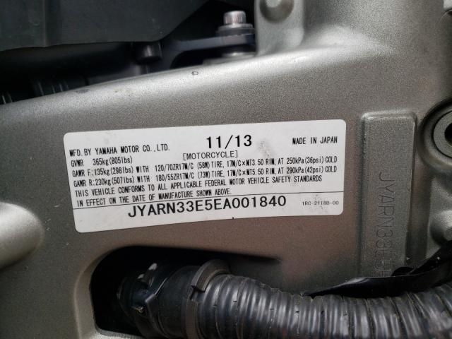 2014 YAMAHA FZ09 JYARN33E5EA001840