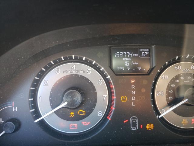 2012 HONDA ODYSSEY 5FNRL5H62CB001967
