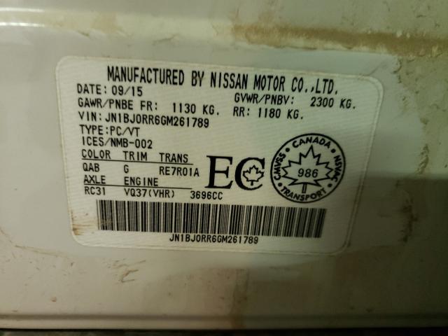 2016 INFINITI QX50 JN1BJ0RR6GM261789