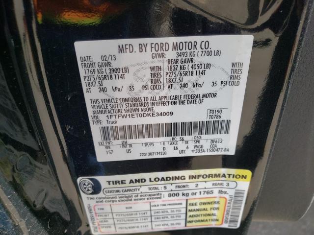 2013 FORD F150 SUPER 1FTFW1ET0DKE34009