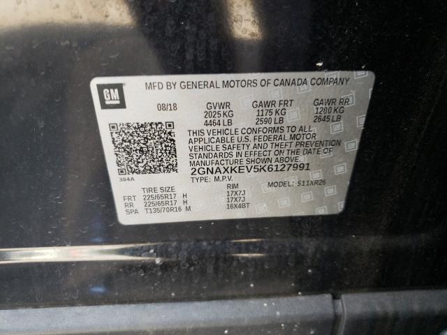 2019 CHEVROLET EQUINOX LT 2GNAXKEV5K6127991