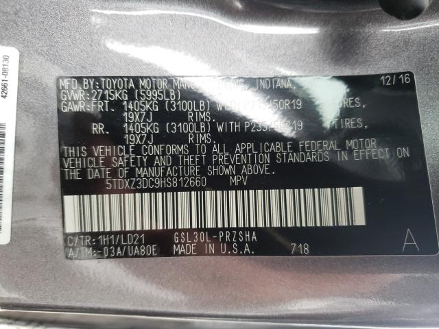 2017 TOYOTA SIENNA SE 5TDXZ3DC9HS812660