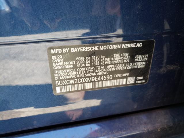 2021 BMW X7 XDRIVE4 - 5UXCW2C0XM9E44590