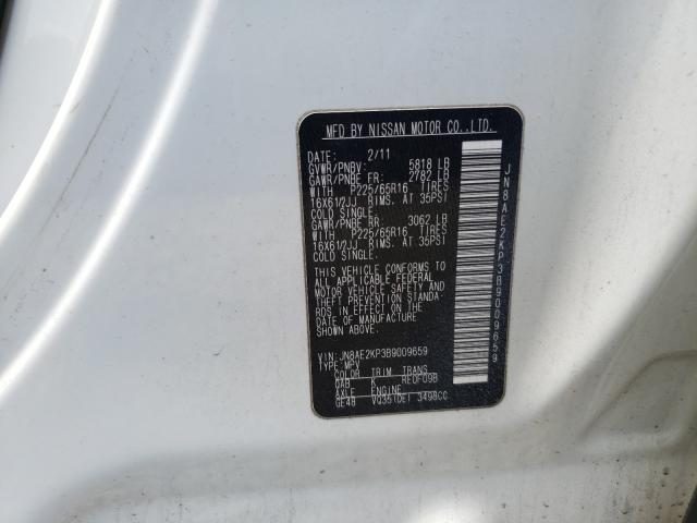 2011 NISSAN QUEST S JN8AE2KP3B9009659