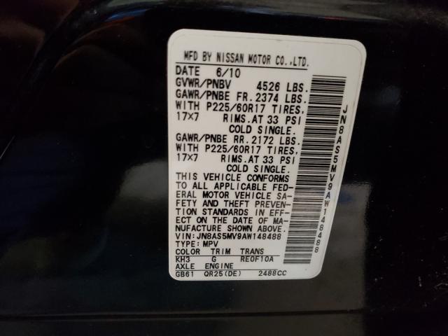 2010 NISSAN ROGUE S JN8AS5MV9AW148488