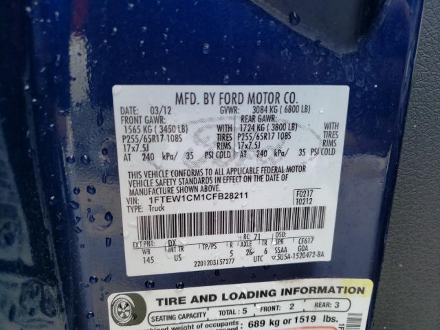 2012 FORD F150 SUPER 1FTEW1CM1CFB28211